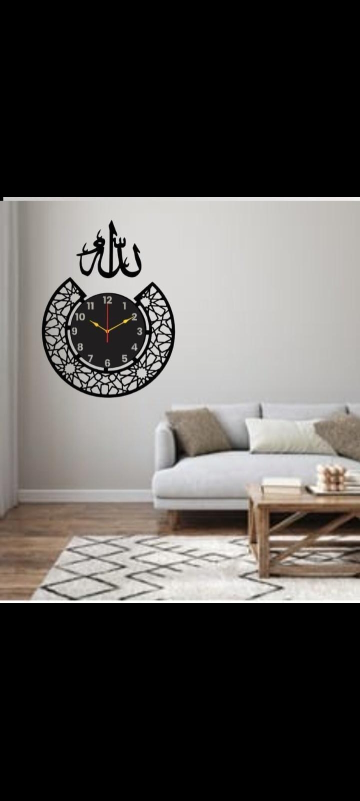 Wall clock ⏰