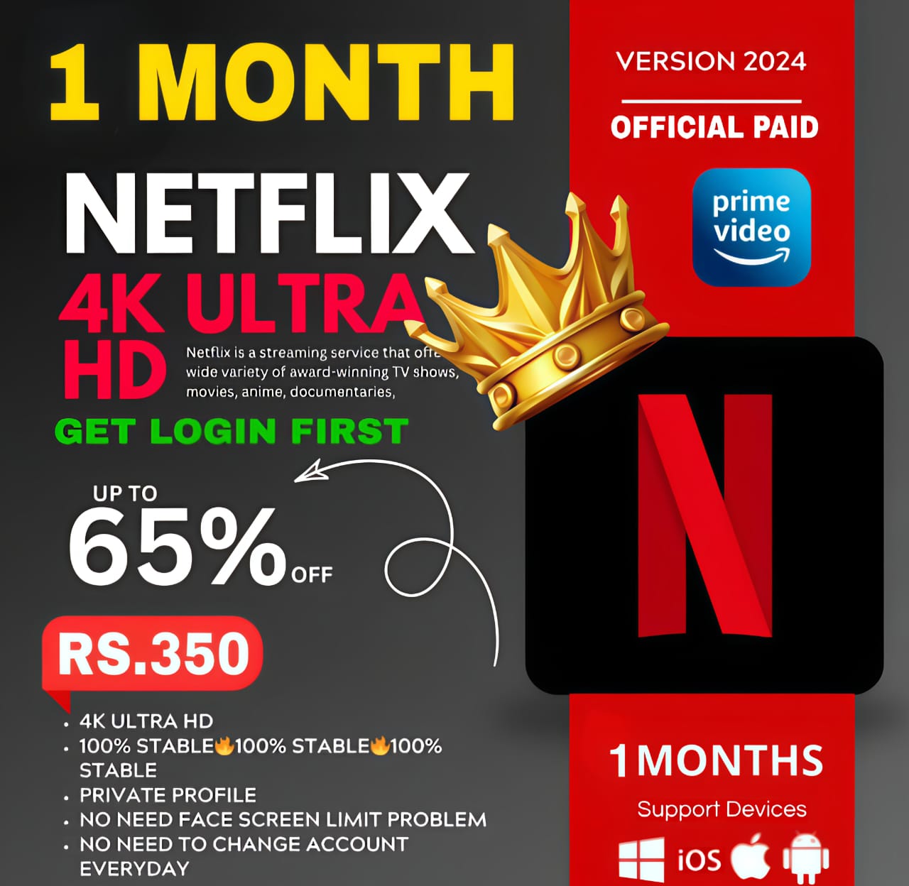 Netflix  screen