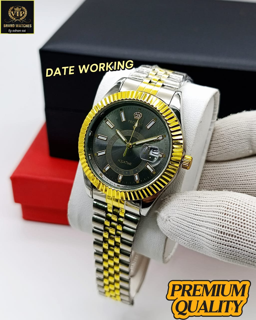 Watch 